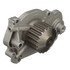 AW9251 by AIRTEX - WATER PUMP