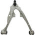 622.66083 by CENTRIC - Premium Control Arm & Ball Joint