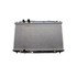 221-3250 by DENSO - Radiateur