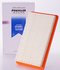 PA4881 by PREMIUM GUARD