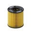 E44H D110 by HENGST - Engine Oil Filter for BMW