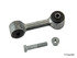 27123 02 by LEMFOERDER - Suspension Stabilizer Bar Link for BMW