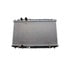 221-3250 by DENSO - Radiateur