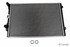 65279A by NISSENS - Radiator for VOLKSWAGEN WATER