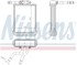 72045 by NISSENS - HVAC Heater Core for MERCEDES BENZ