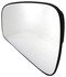 56053 by DORMAN - PLASTICBACKED MIRROR