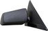 955-194 by DORMAN - SIDE VIEW MIRROR RH