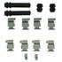 117.44090 by CENTRIC - Hardware