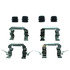 117.42051 by CENTRIC - Disc Brake Hardware Kit