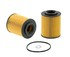 WL10033 by WIX FILTERS - CARTRIDGE LUBE METAL FREE FILTER